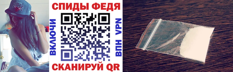 Amphetamine 97%  Вологда 