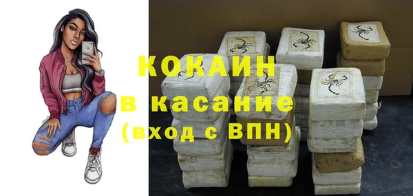 герыч Дмитриев