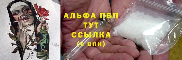 2c-b Дмитровск
