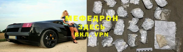 соль ск Дмитров
