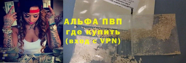 2c-b Дмитровск