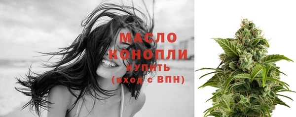 герыч Дмитриев