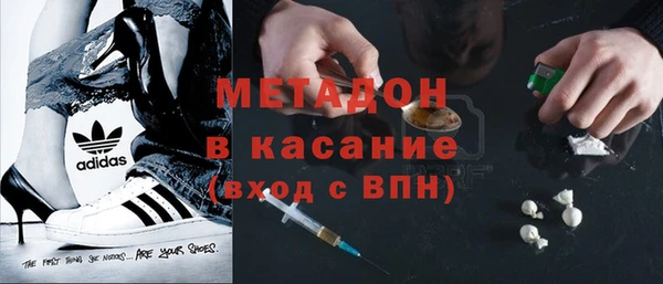 герыч Дмитриев