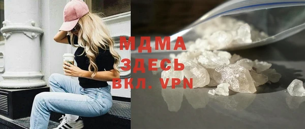 соль ск Дмитров