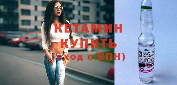 герыч Дмитриев