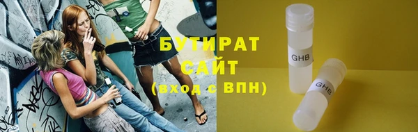 герыч Дмитриев
