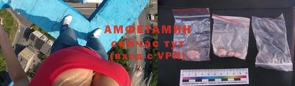 2c-b Дмитровск
