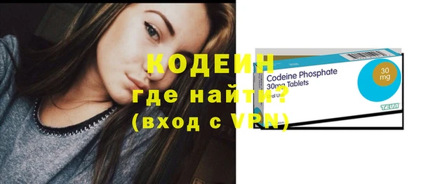 герыч Дмитриев