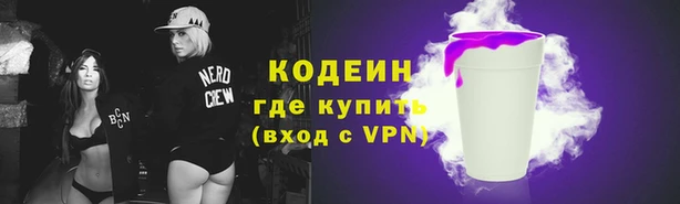 2c-b Дмитровск