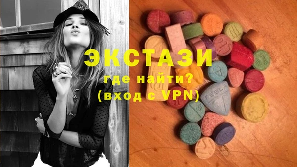 2c-b Дмитровск