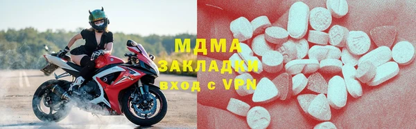 соль ск Дмитров