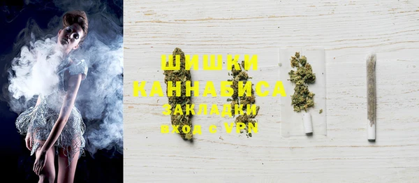 герыч Дмитриев