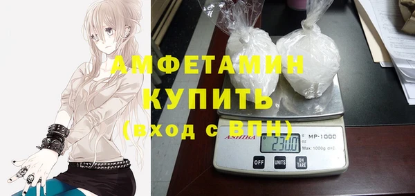 героин Гусев